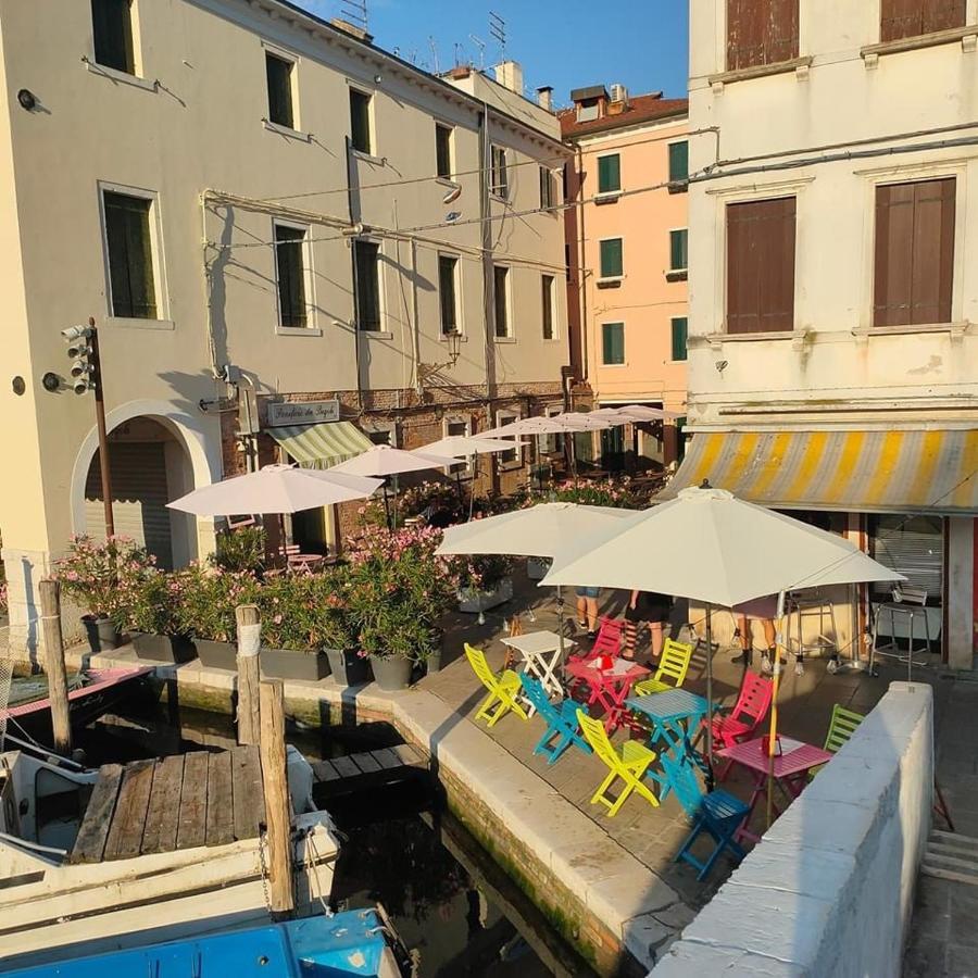 Residenza Sant'andrea Smeraldo Chioggia